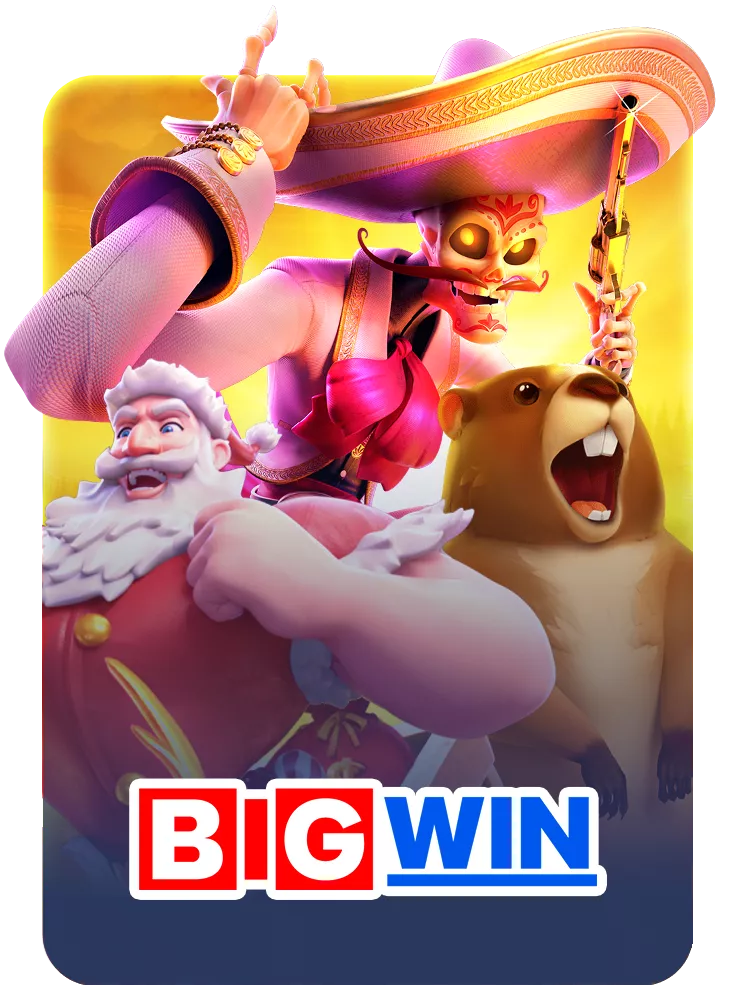 BIGW